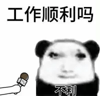 网约车打一口价，原来是低人一等的？