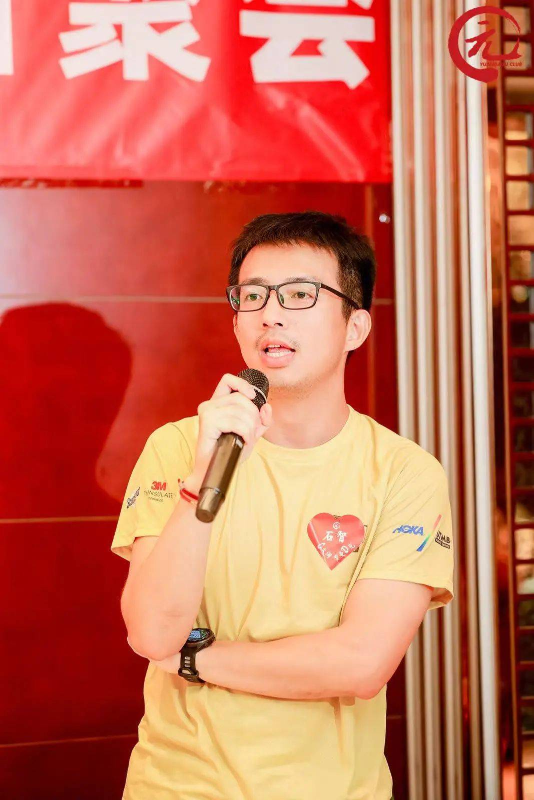 2025北京元大都cd联合聚会