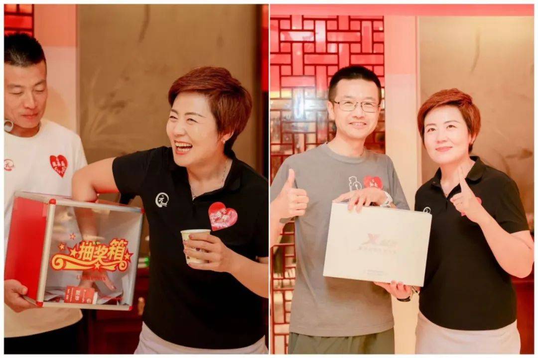 2025北京元大都cd联合聚会