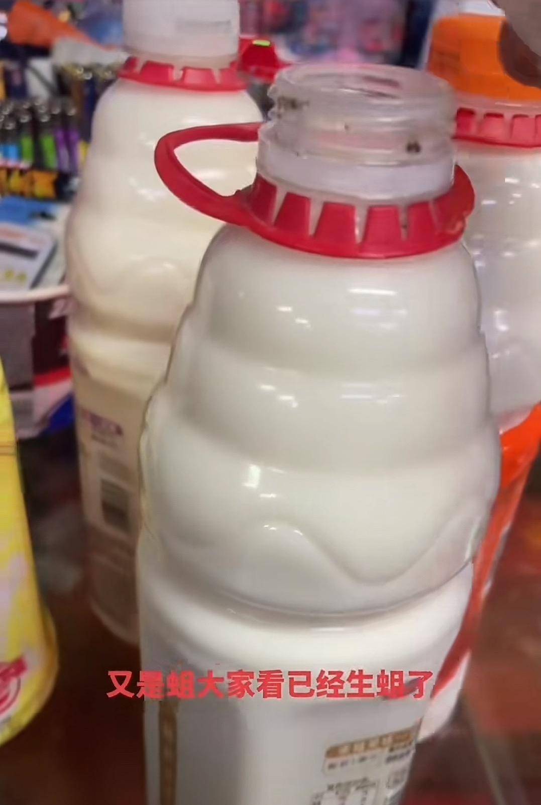 营养快线被投诉有蛆虫:监管部门介入调查 娃哈哈称正沟通(图1)