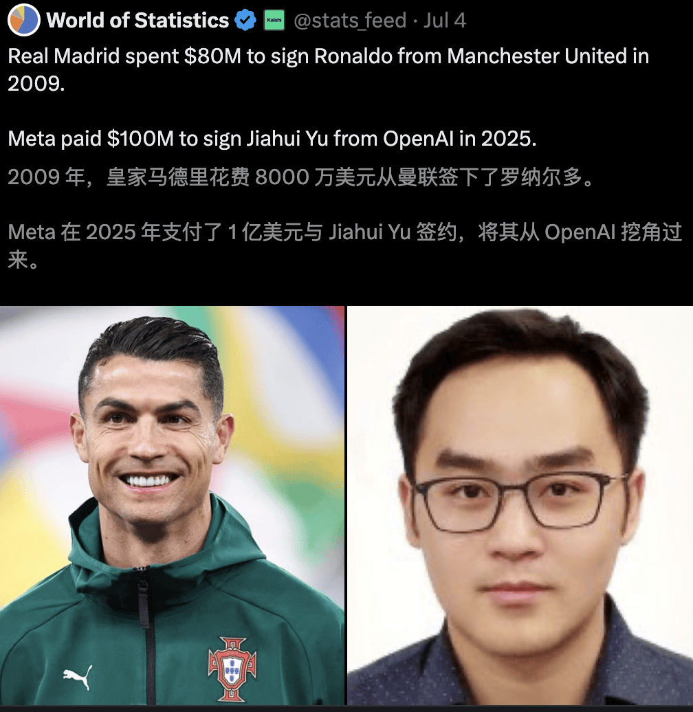 硅谷最贵华人诞生！上交校友庞若鸣薪酬飙破2亿美元，碾压余家辉、库克