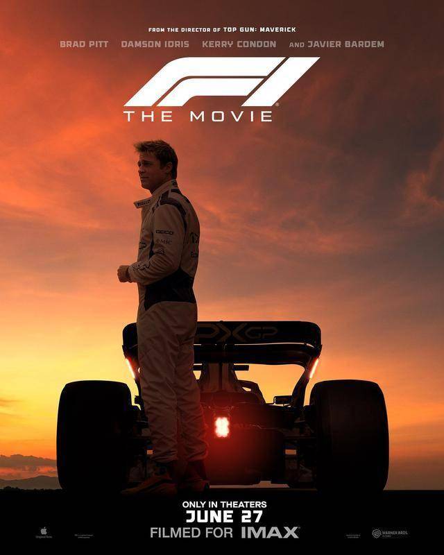 《F1：狂飙飞车》——肾上腺素飙升的赛车盛宴