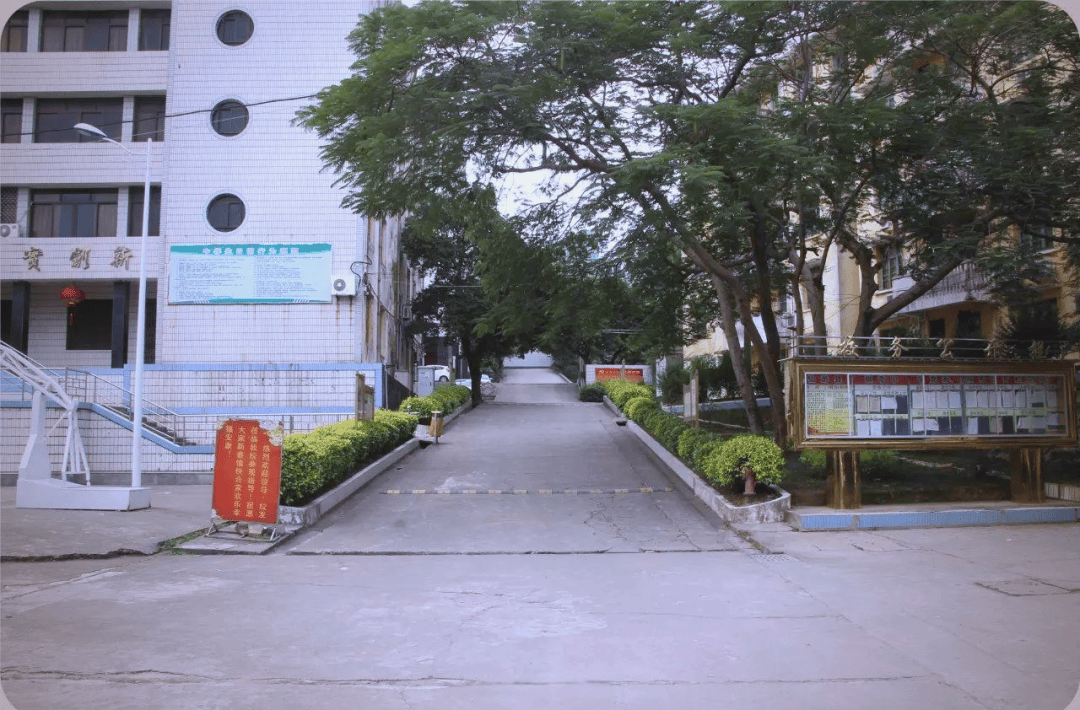 李源湘|乡村教育转型关键时刻:枫亭中学校长公开选聘的机遇与挑战