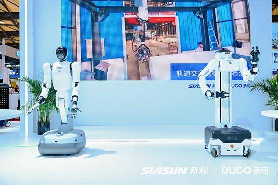 “功能替代”到“智能共创”——深入解读新松多可仿生人形机器人