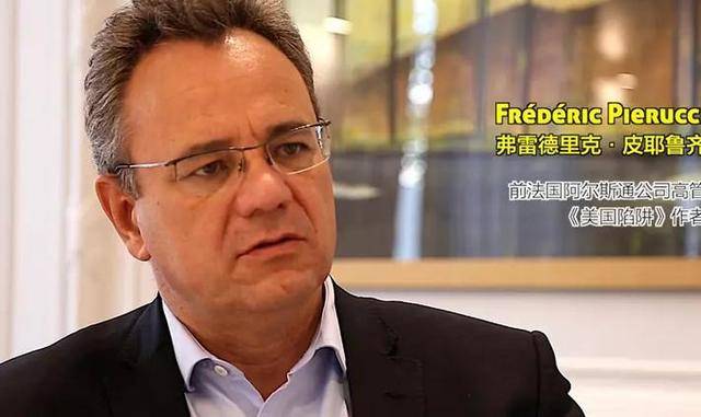 又搞事！“孟晚舟事件”在米兰再次上演，美国密令逮捕中国工程师