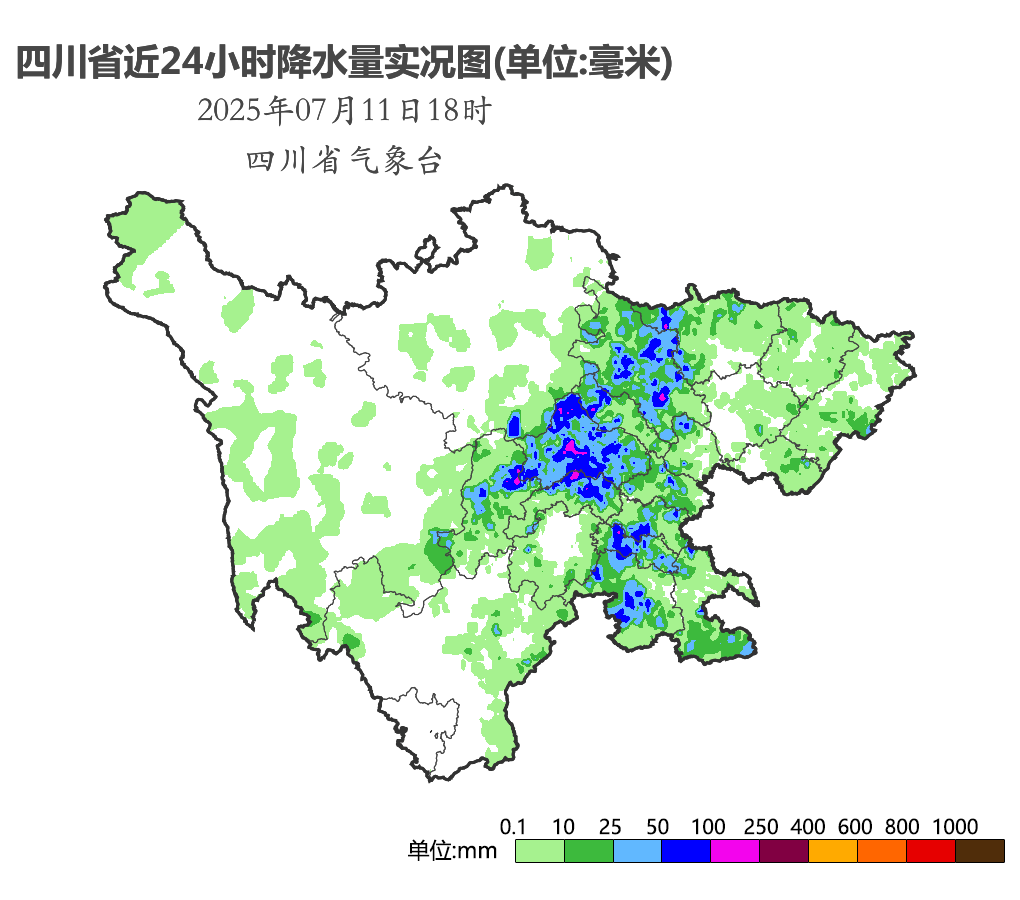 自贡天气今日情况