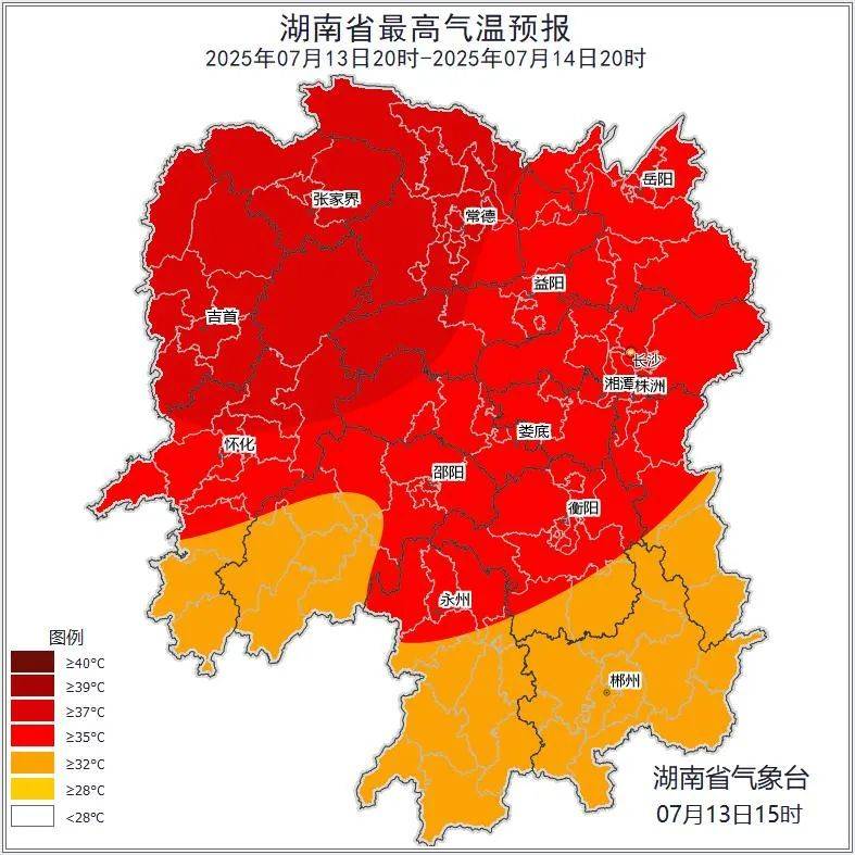 衡阳衡南天气预报今日情况