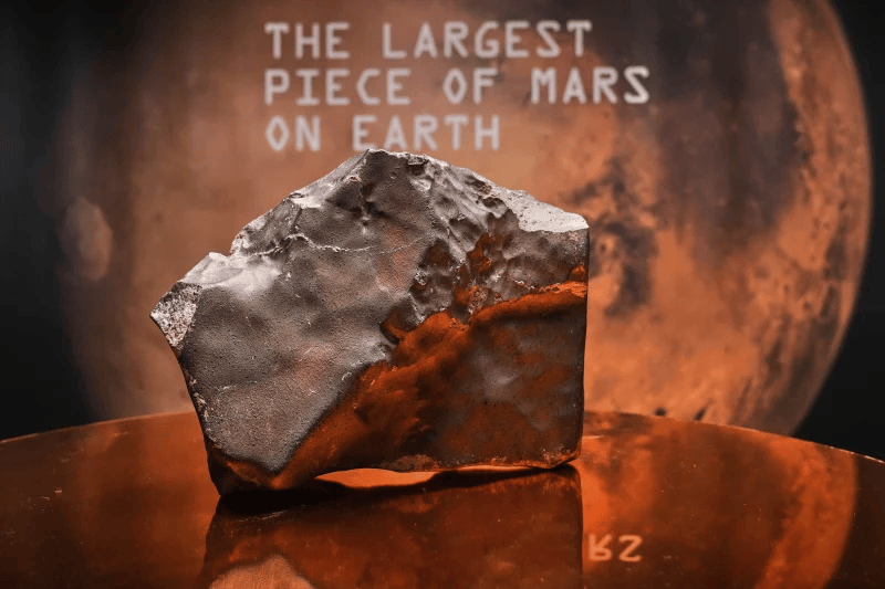 世界上最大的火星碎片将在纽约拍卖，起拍价160万美元