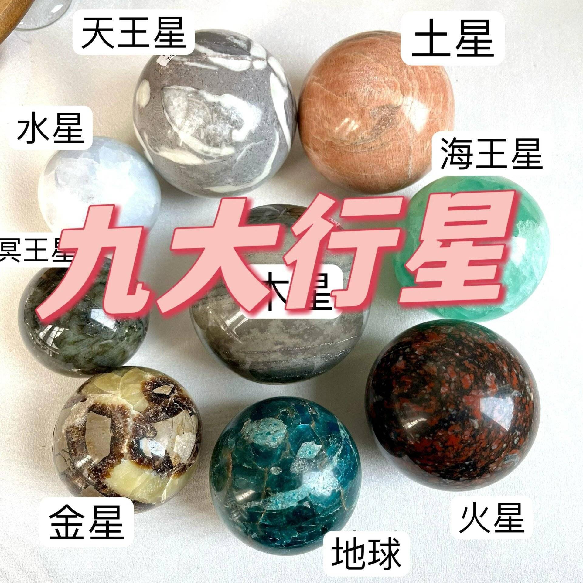 深度科普：冥王星为何被踢出九大行星？它太可怕了，一点也不冤！