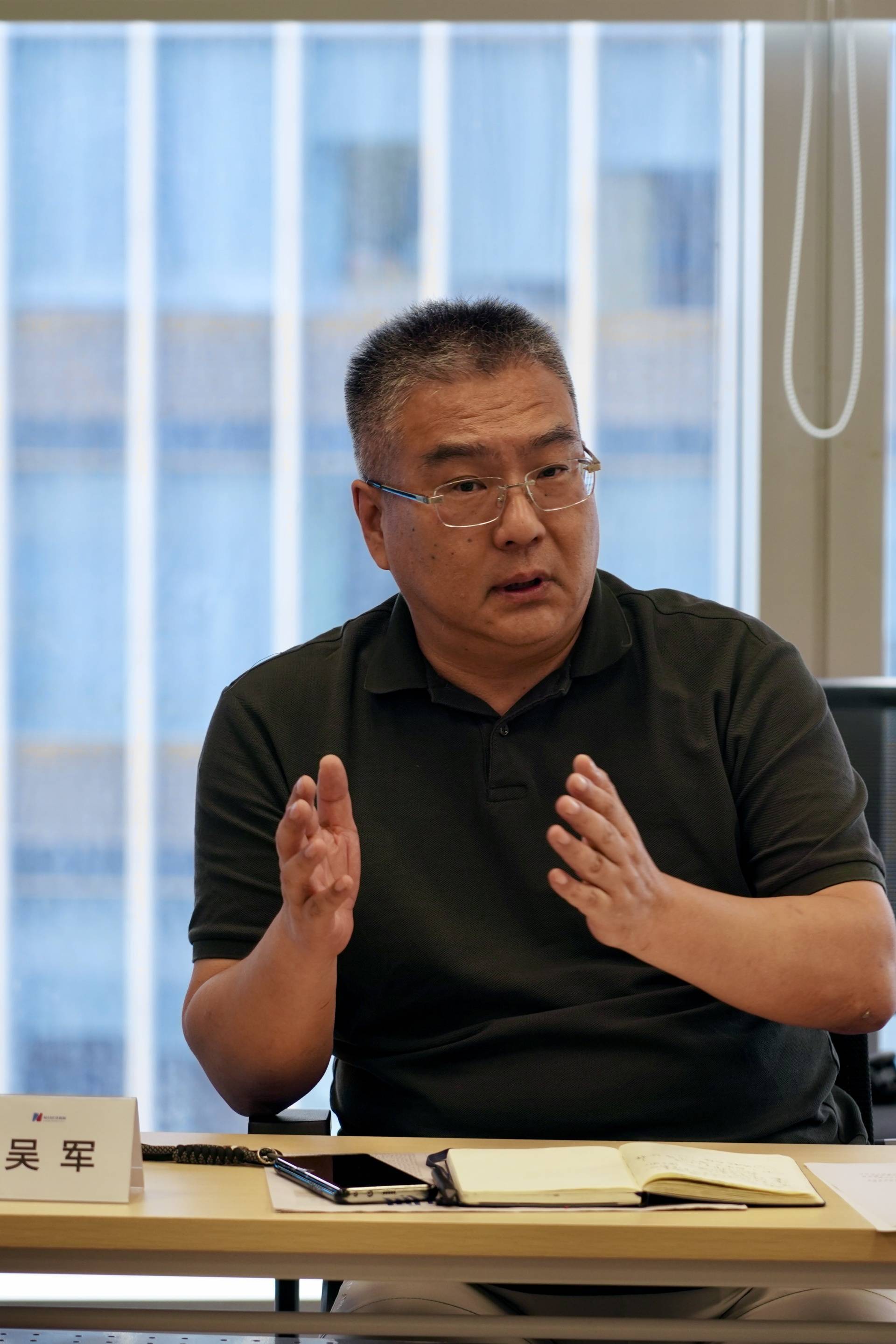 加保科技董事长吴军：内勤人员对于自身的优势普遍存在“两不知道”问题 │ 个险渠道研讨会①
