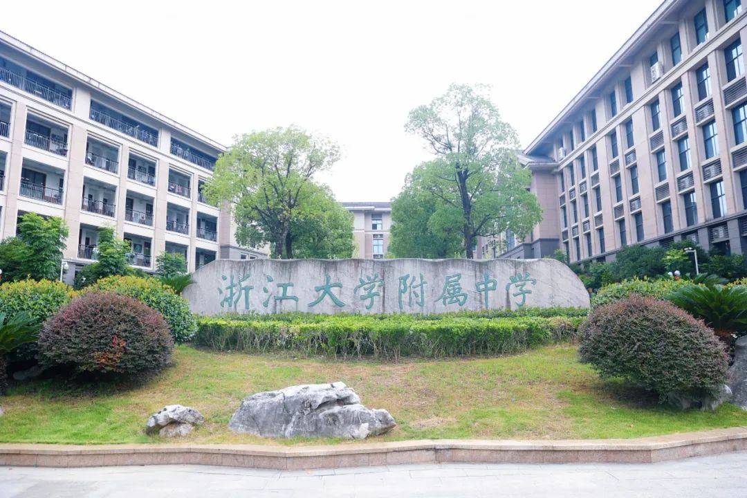 新程展翼凌云志,少年启帆正当时