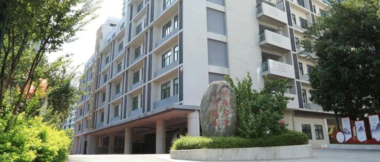 教场蝶变:为每一个童年插上梦想的翅膀_校区_发展_活动