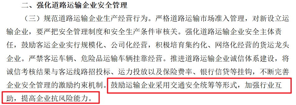 2025年了，竟然还有很多人在买“假车险”。