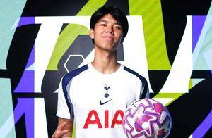 日本足球10亿先生！20岁天才后卫登陆热刺！仅用3年从高中到英超