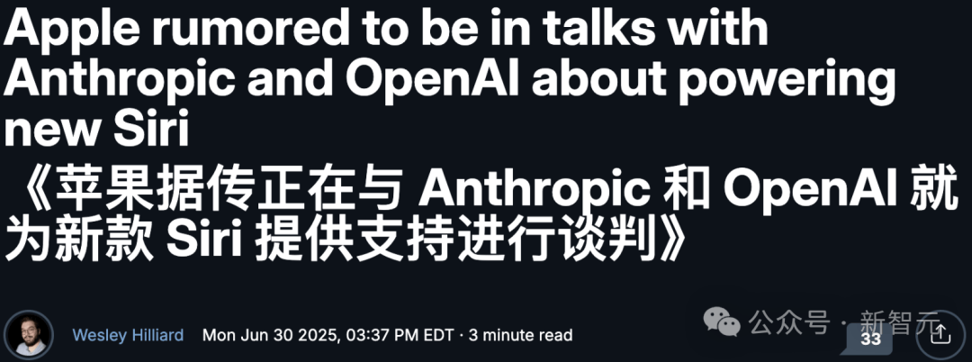 奥特曼之后，库克也哭晕在厕所？Meta疯狂砸钱，苹果AI核心要被连锅端！