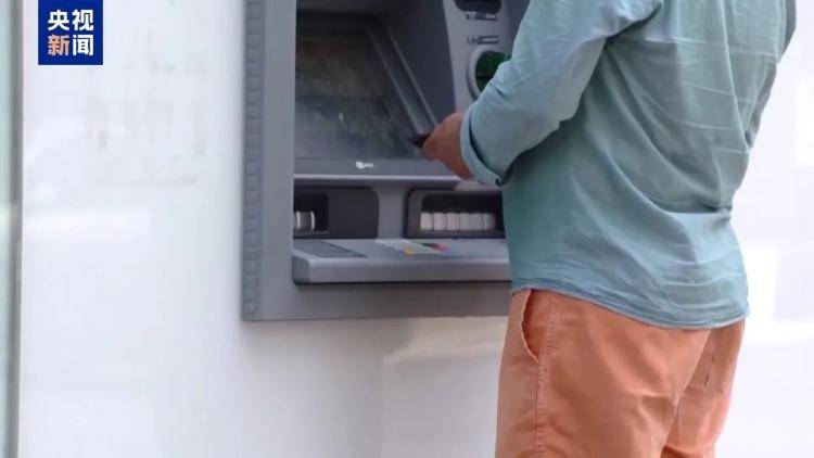 与美元挂钩，稳定币是啥？