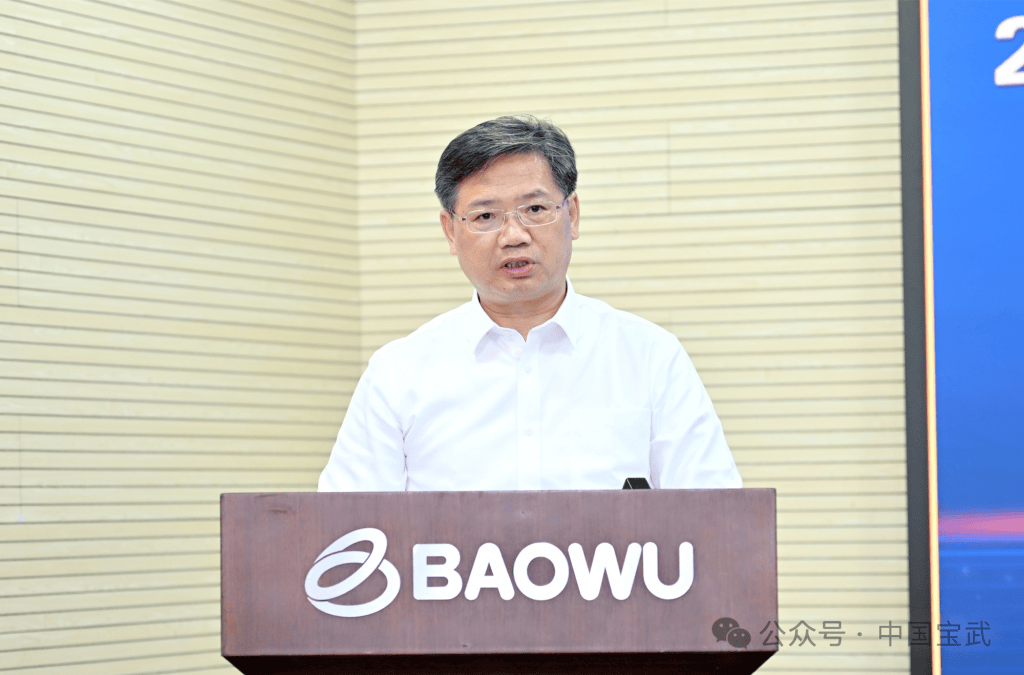 现金流接近枯竭的重庆钢铁“活过来”，中国宝武董事长：坚持高效化发展方向