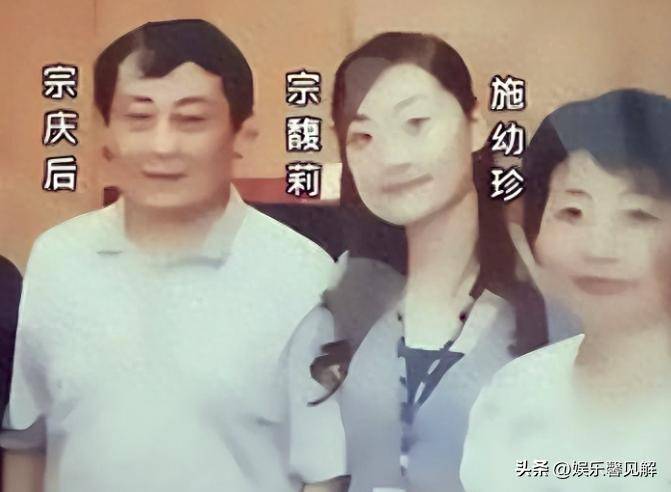 原来早有预兆！宗庆后葬礼：原配冷漠、宗馥莉悲痛，私生子也在场