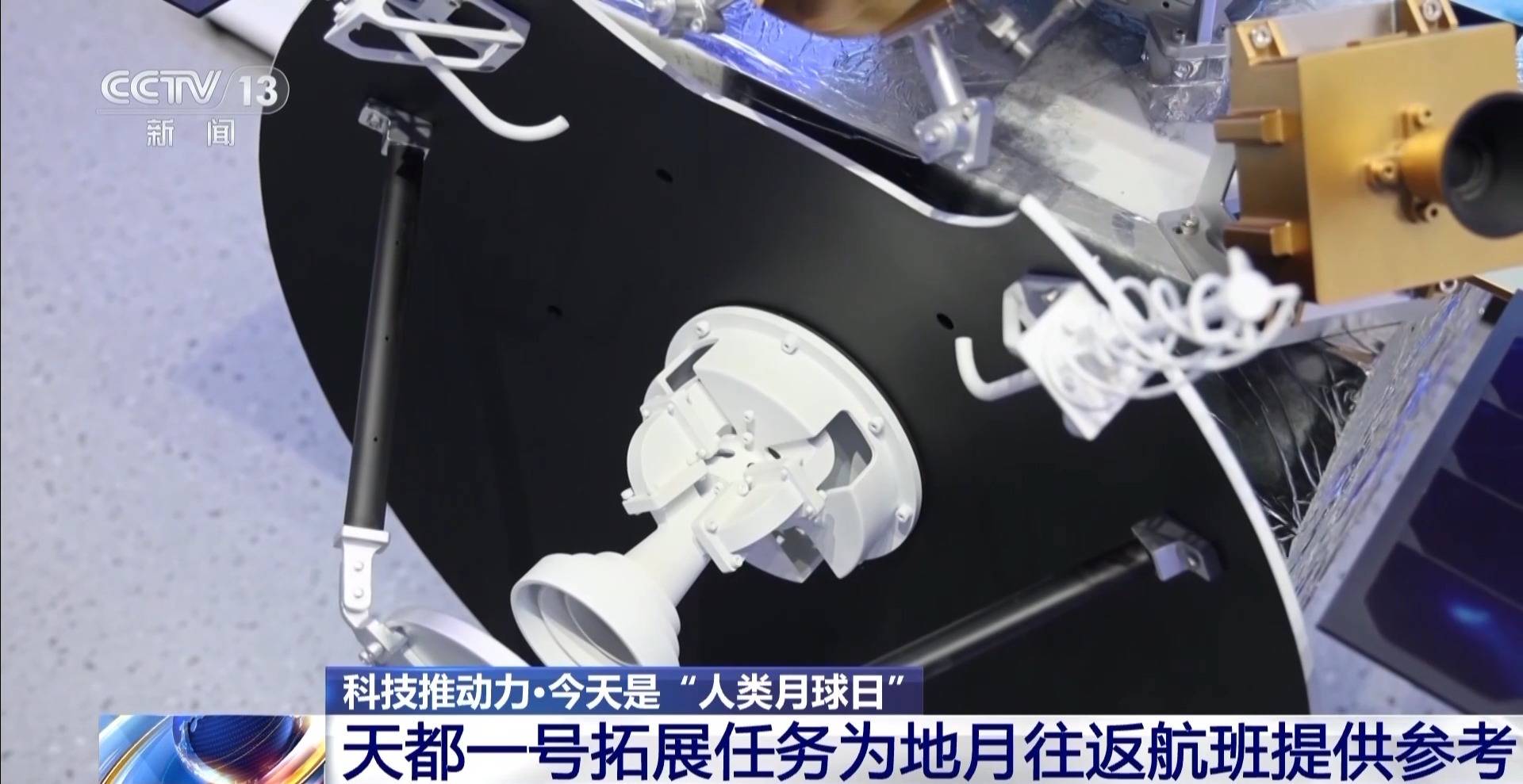 在月球“打砖”是什么体验？科学家讲述未来的月球生活→