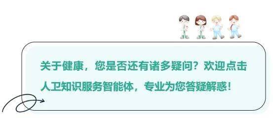 关于北京同仁医院、大兴区代挂专家号，快速办理，节省时间的信息