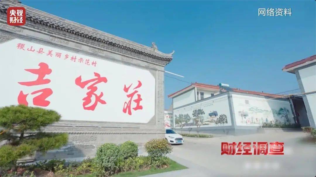“村民素质低、有活动才开门” ，农村新公厕只能看不能用？