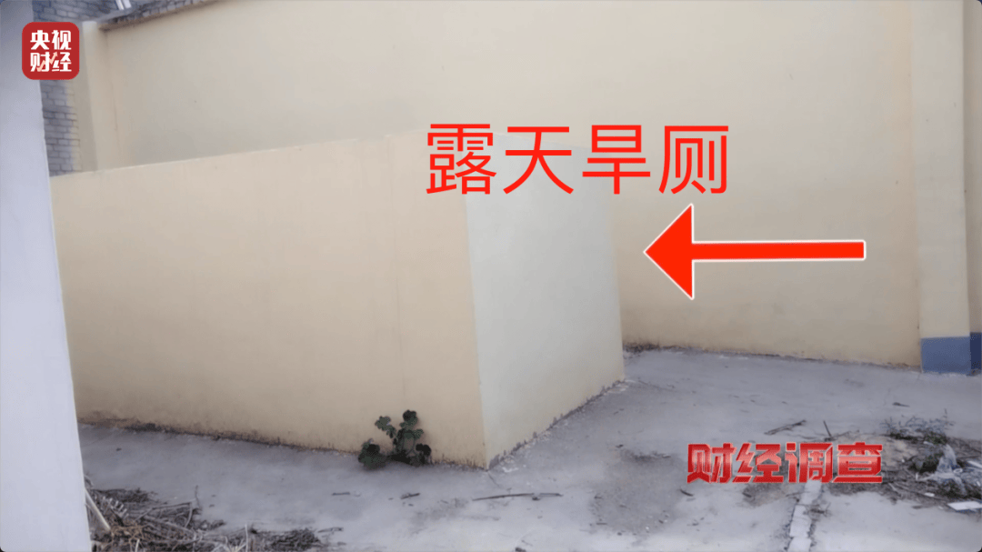“村民素质低、有活动才开门” ，农村新公厕只能看不能用？