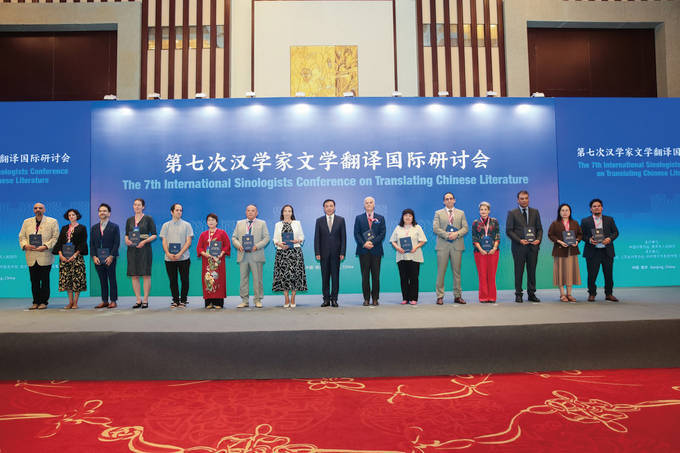 多国专家共话文学互鉴与文明对话__多国专家共话文学互鉴与文明对话