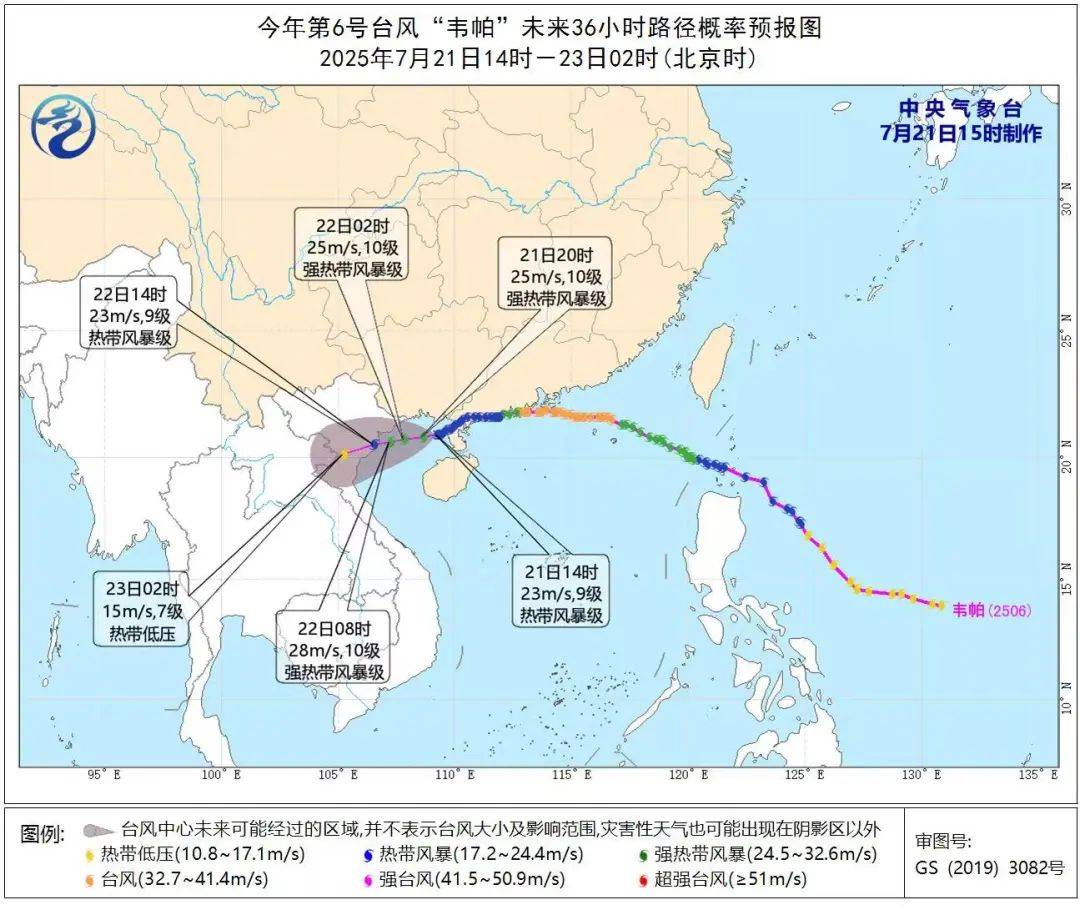赣州历史天气天气大全