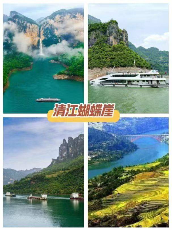恩施旅游攻略_恩施必去景点_恩施市到大峡谷怎么去