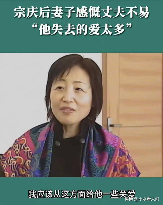 网友修复了杜建英老照片，非常漂亮看了会心动，难怪老宗把持不住