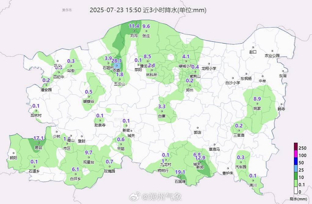 新郑龙湖天气预报预报