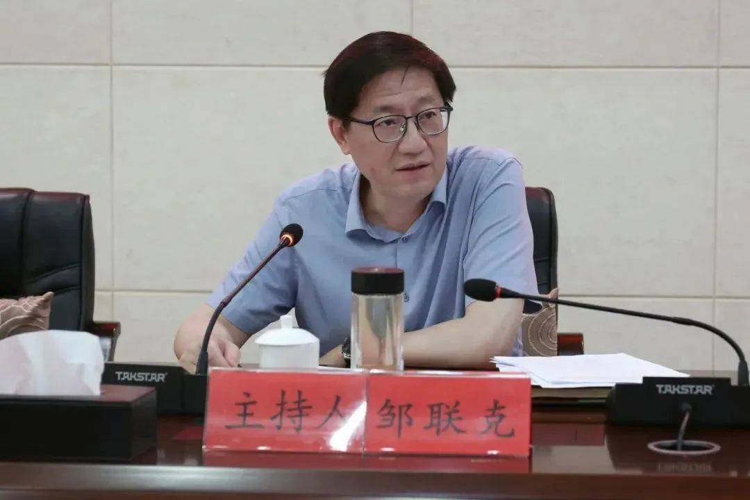 严重违纪违法，贵州省教育厅原厅长邹联克被查