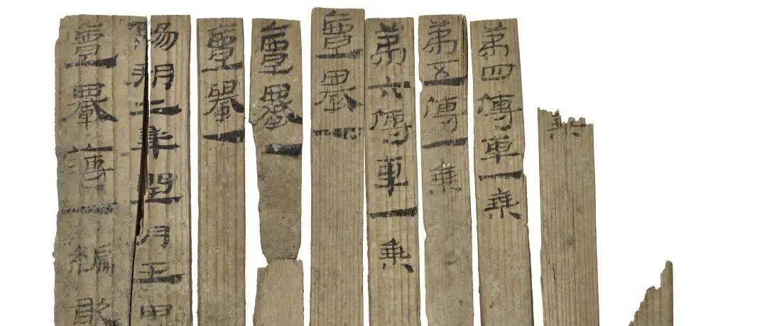 泾博课堂 | 学习简牍里的文化(一)_汉简_研究_历史舞台