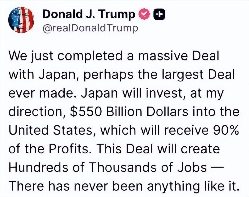 5500亿美元大单背后，美国拿走九成利润，日本却成了最大输家_搜狐网