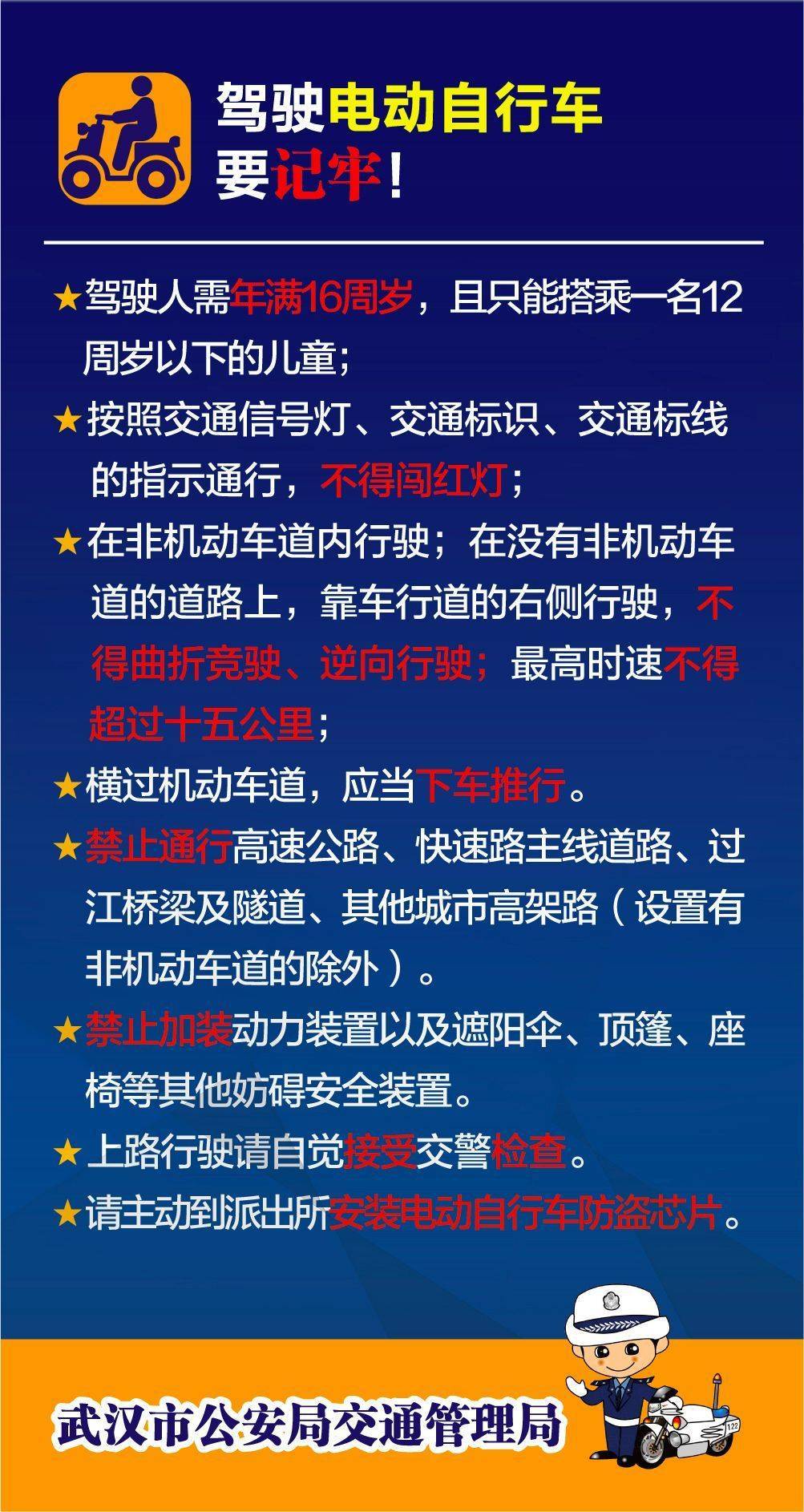 两人身亡，从上车到出事仅40秒！教训惨痛