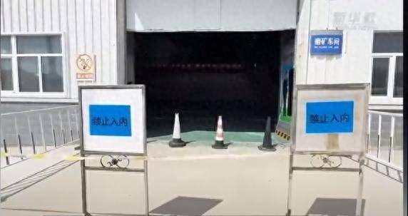 坠入浮选槽后为何1小时才救出第一人？专业人员：需穿戴防护装备，徒手打捞几乎不可能