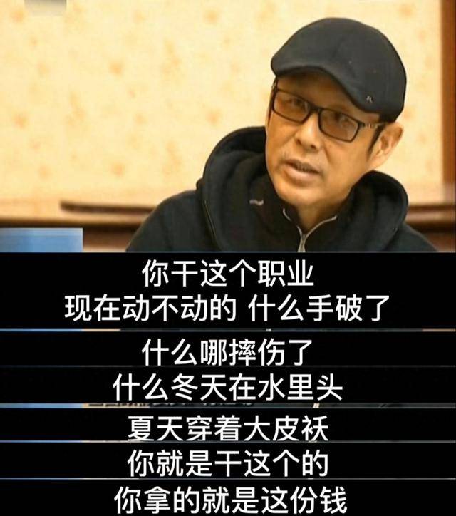 真君子还是假正经？内娱最大的笑话，恐怕就是陈道明的艺德不行