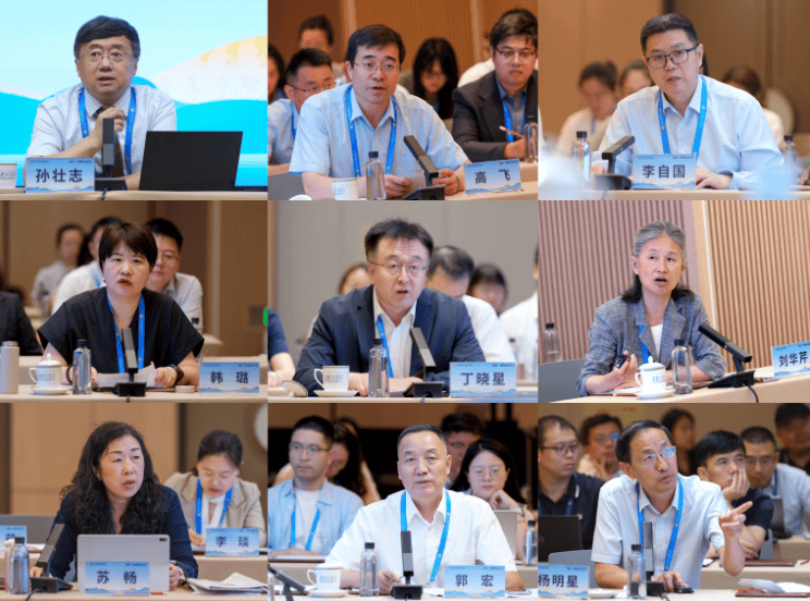 新华·世界知识论坛在郑州举办丨上海合作组织媒体智库峰会