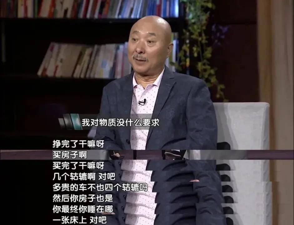 _陈佩斯的戏台好看吗_戏台陈佩斯2021