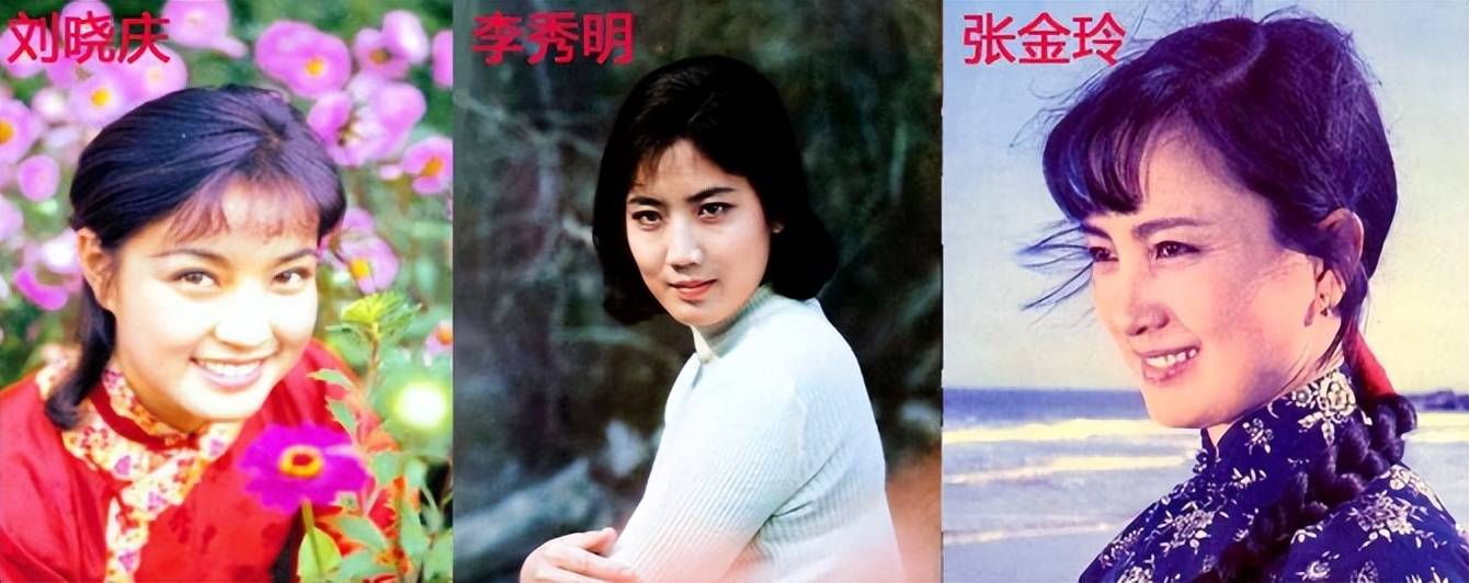 “北影金花”李秀明嫁富商移居国外，如今的她，证明刘晓庆没说错