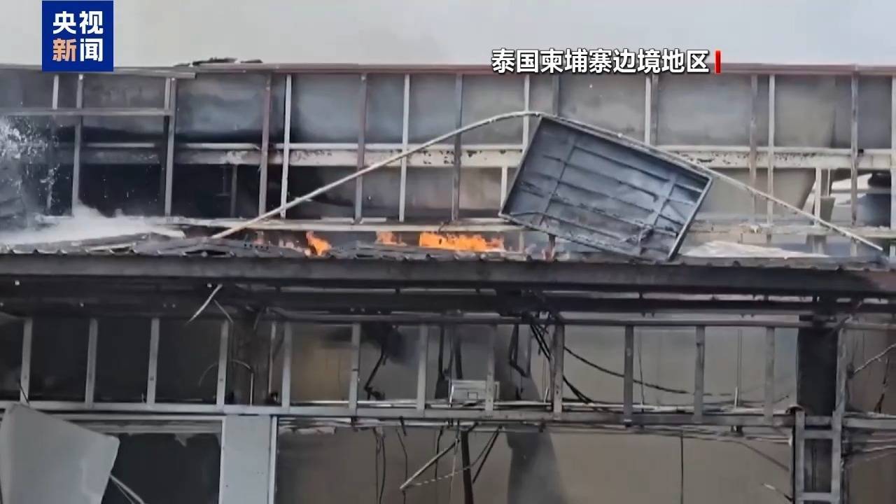 泰国 - 堡垒边界的冲突杀死了19个泰国人