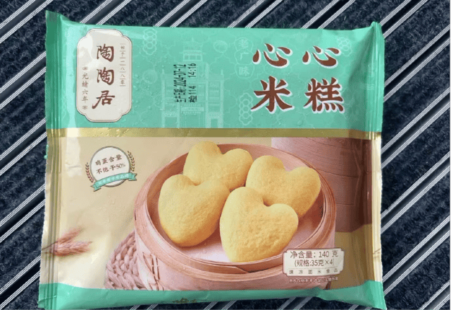 到手已过期9天！深圳一高端超市被曝！门店：配合调查