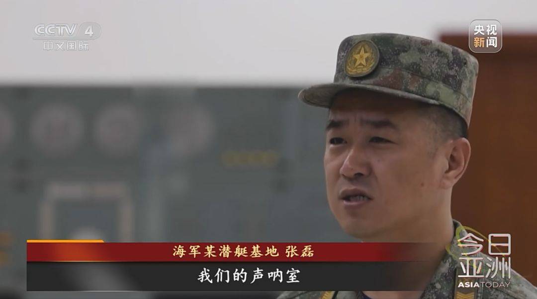 72年来首次！中国“最神秘军校”招录本科女学员