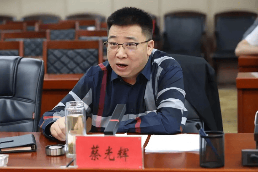 同省同名同姓“蔡光辉”，先后双双落马