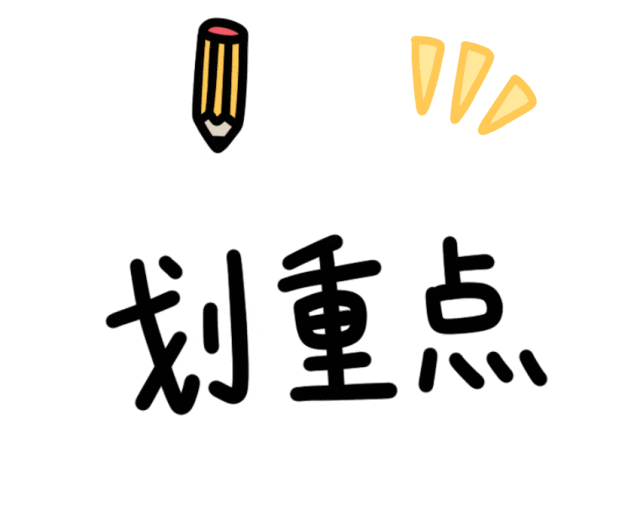 一次听劝的搬家 3人得以保命