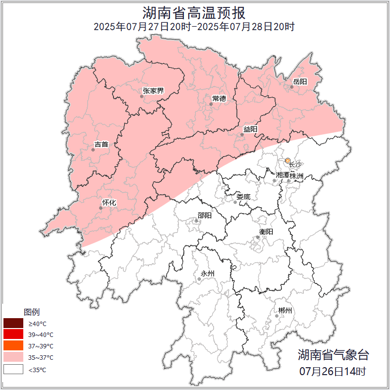 今晚起受台风外围云系影响 湘南、湘东局地有暴雨
