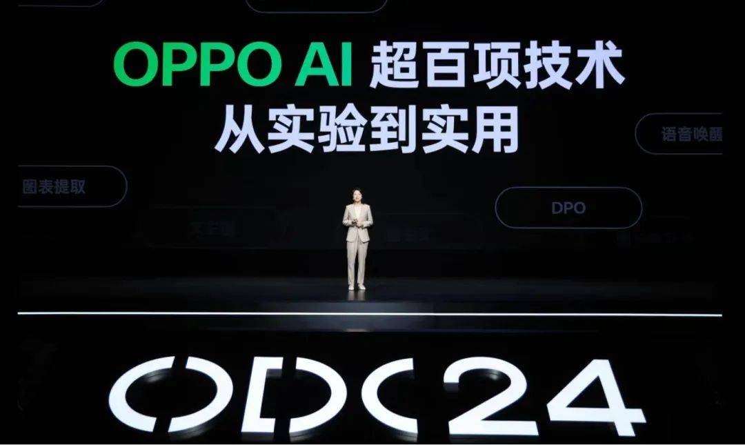 行业观察 | 不跟风的OPPO，站在风口上做什么？
