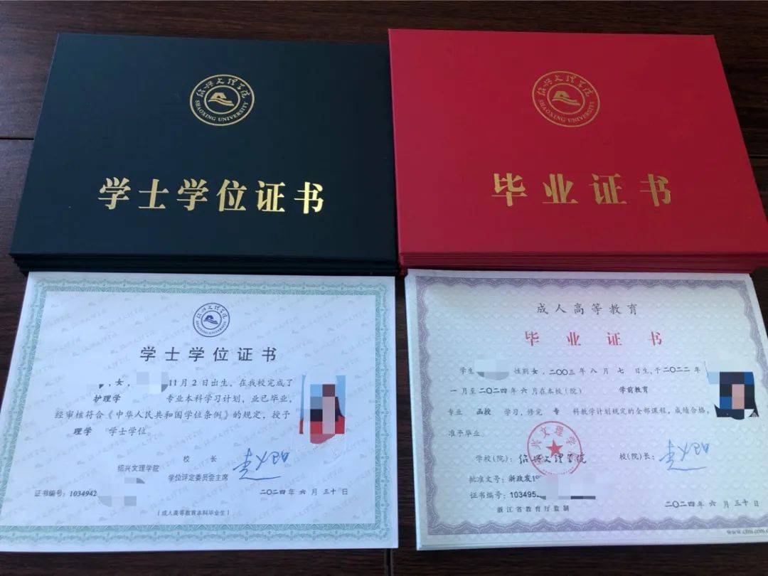 象山本地学历提升学校方便又可靠，宁波大学等高校火热报名中！