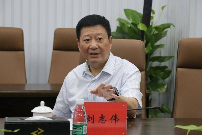 江苏官宣：刘志伟被查