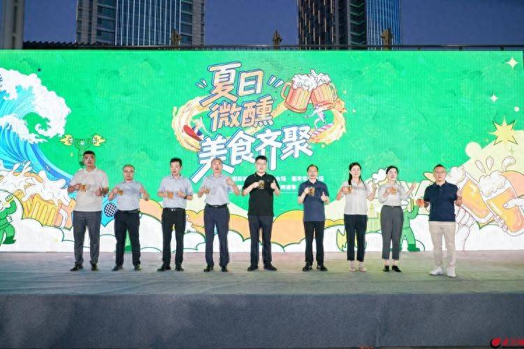 第35届青岛国际啤酒节西海岸会场·嘉年华分会场盛装启幕，第二届嘉年华美食啤酒季点燃夏日激情